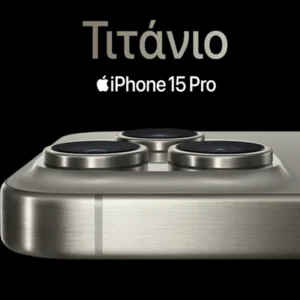 iPhone-15-pro-titanio